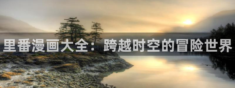 秘密教学汗汗漫画