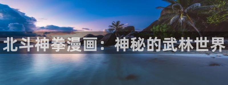 汗汗漫画韩漫漫画