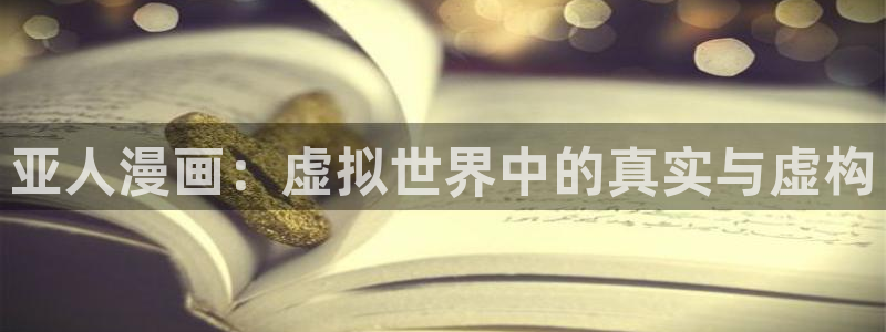 汗汗漫画在线免费观看